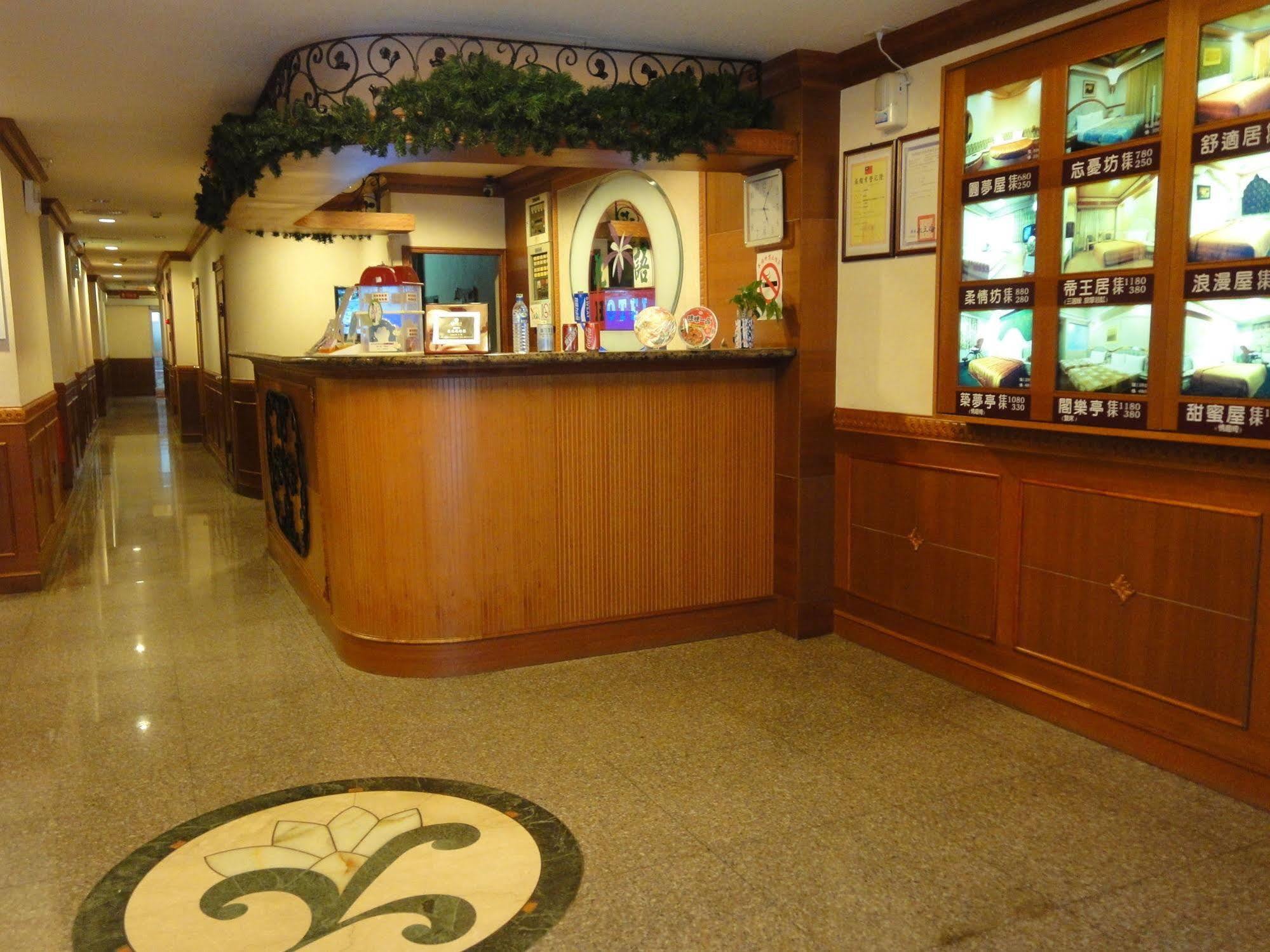 טאויואן Hua Yue Hotel מראה חיצוני תמונה
